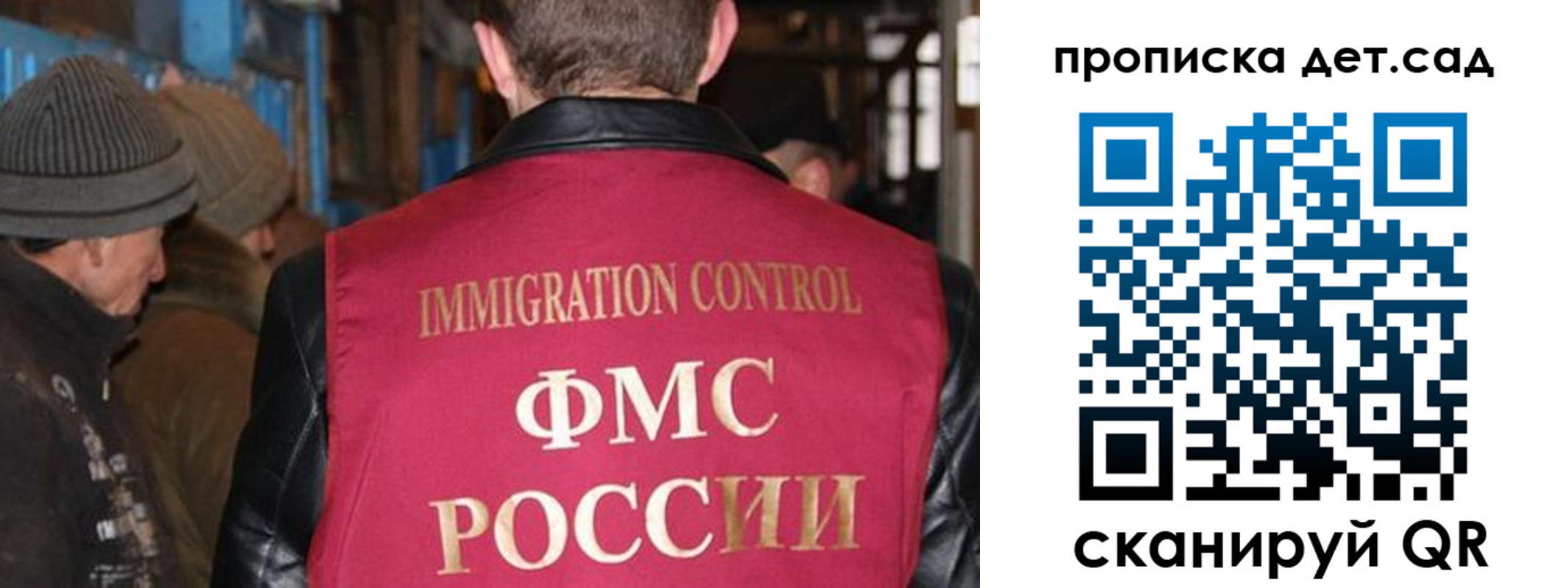 форма 3 в Белоозёрском