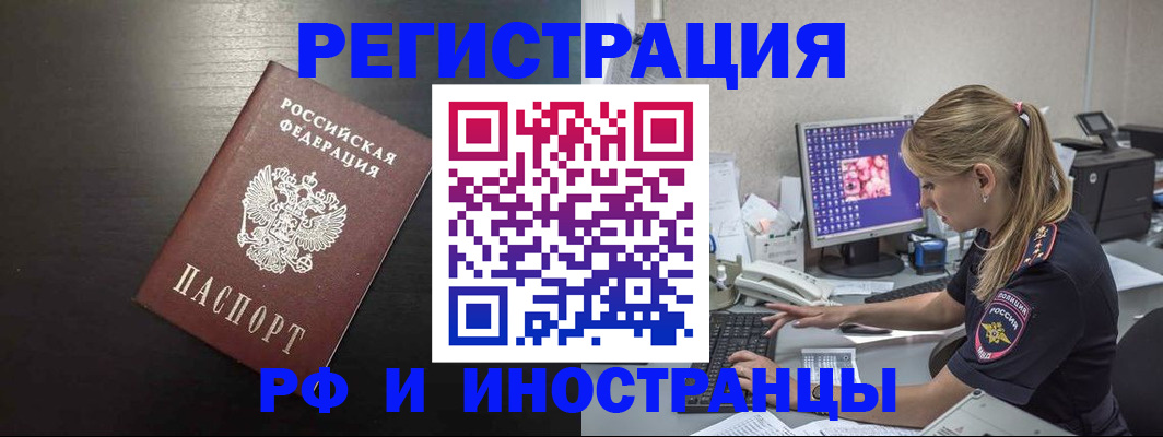 форма 3 в Белоозёрском